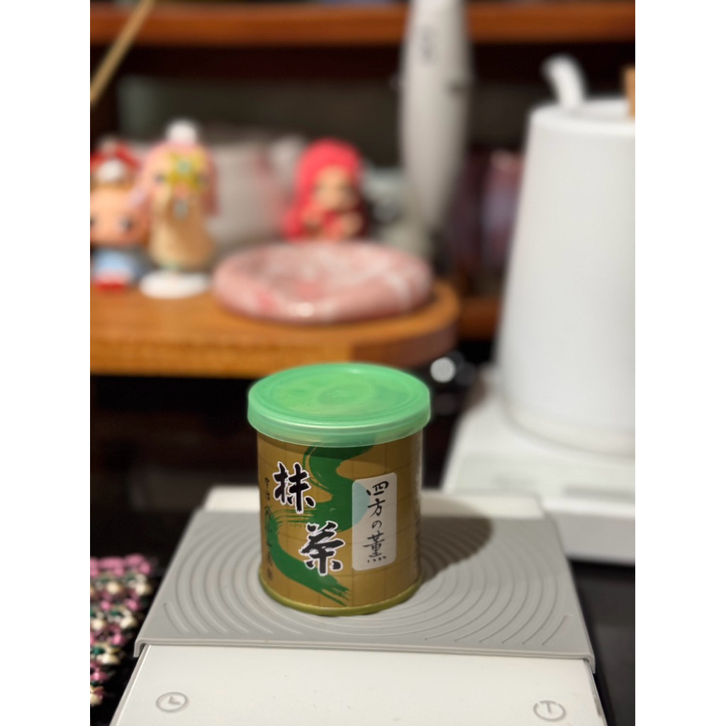 

Yamamasa Koyamaen Yomo no Kaori 30g