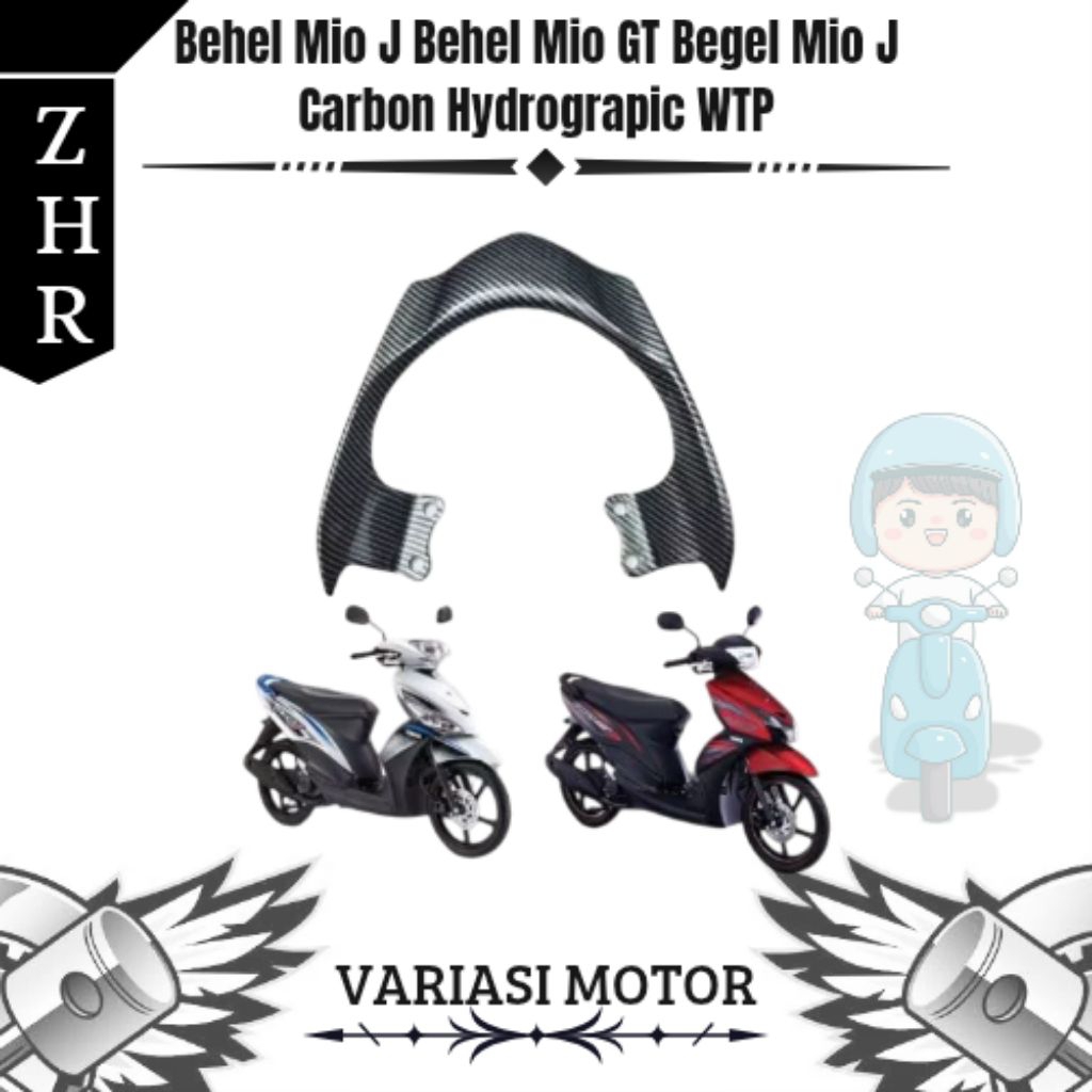 Begel Mio J Carbon Hydrographic WTP – Behel Belakang Motor Yamaha Mio J