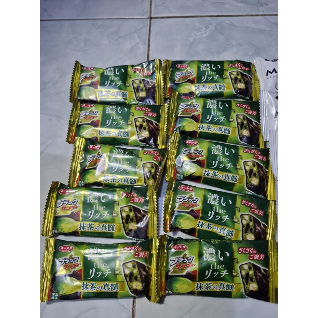 

BT JAPAN MATCHA & MILK MANIA RICH MILK READY EXP 04/26 DAN 01/26 (TAKE ALL 1PACK ISI 20 ONLY 200K)