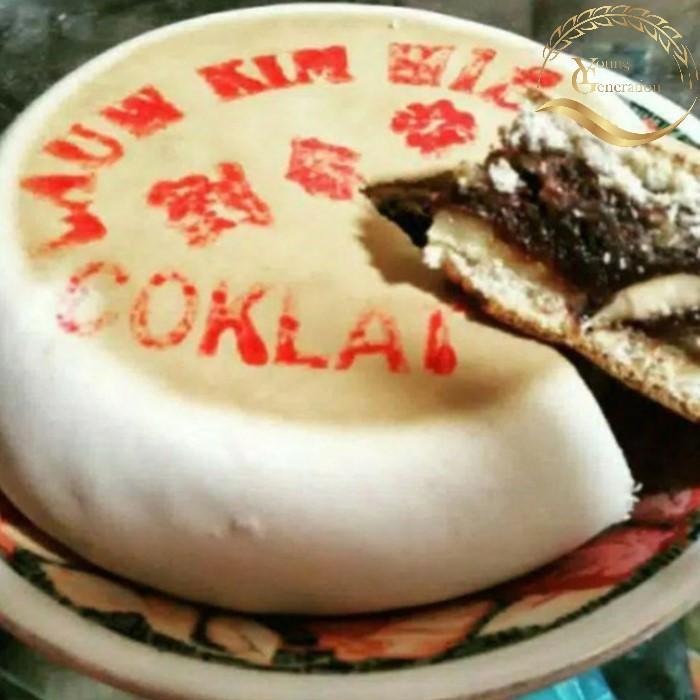 

Kue Bulan Mooncake Ny. Lauw Lauw Kim Wie Tong Jiu Pia Phia Kue Bulan Mooncake Tong Jiu Pia Phia Ny. Lauw Halal Tiong Ciu Pia
