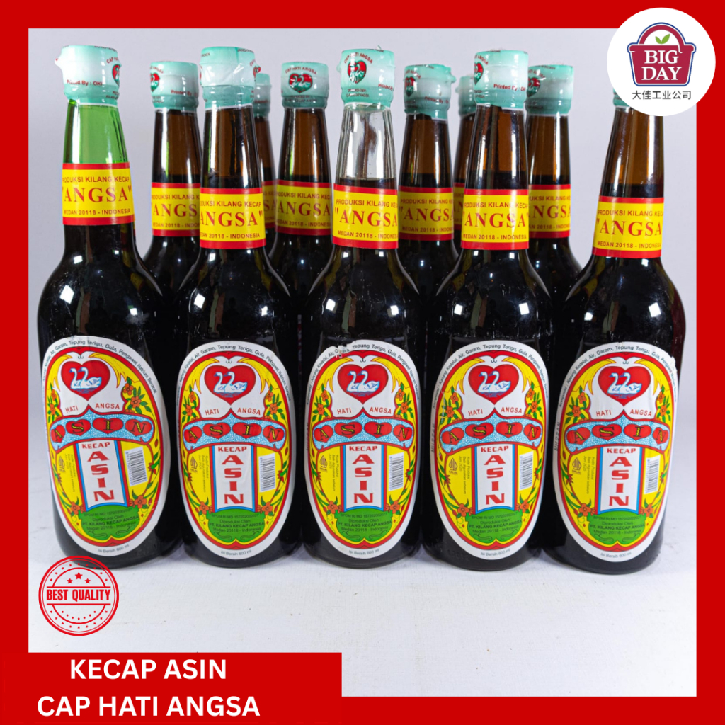 

Kecap Asin dan Kecap Manis Cap Hati Angsa 12botol/Lusin Kemasan Dos