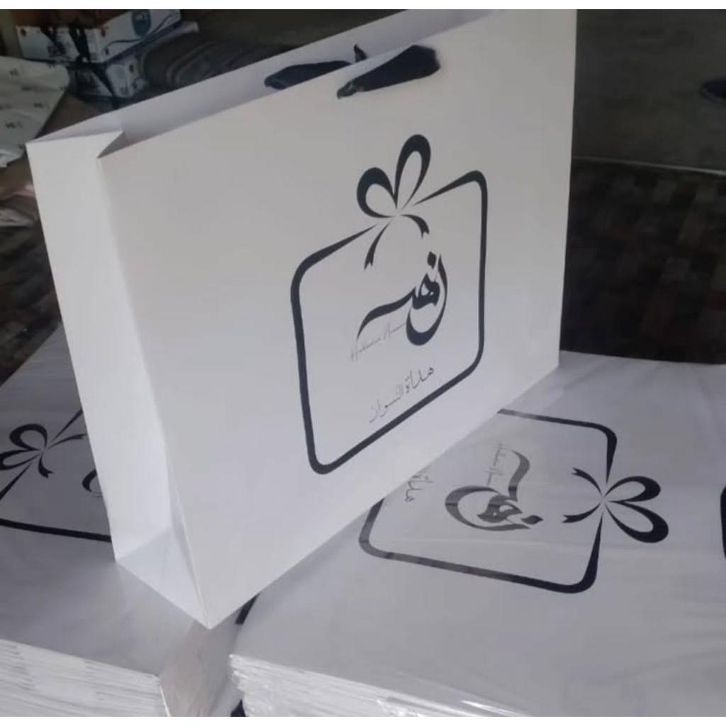 

paper bag custom