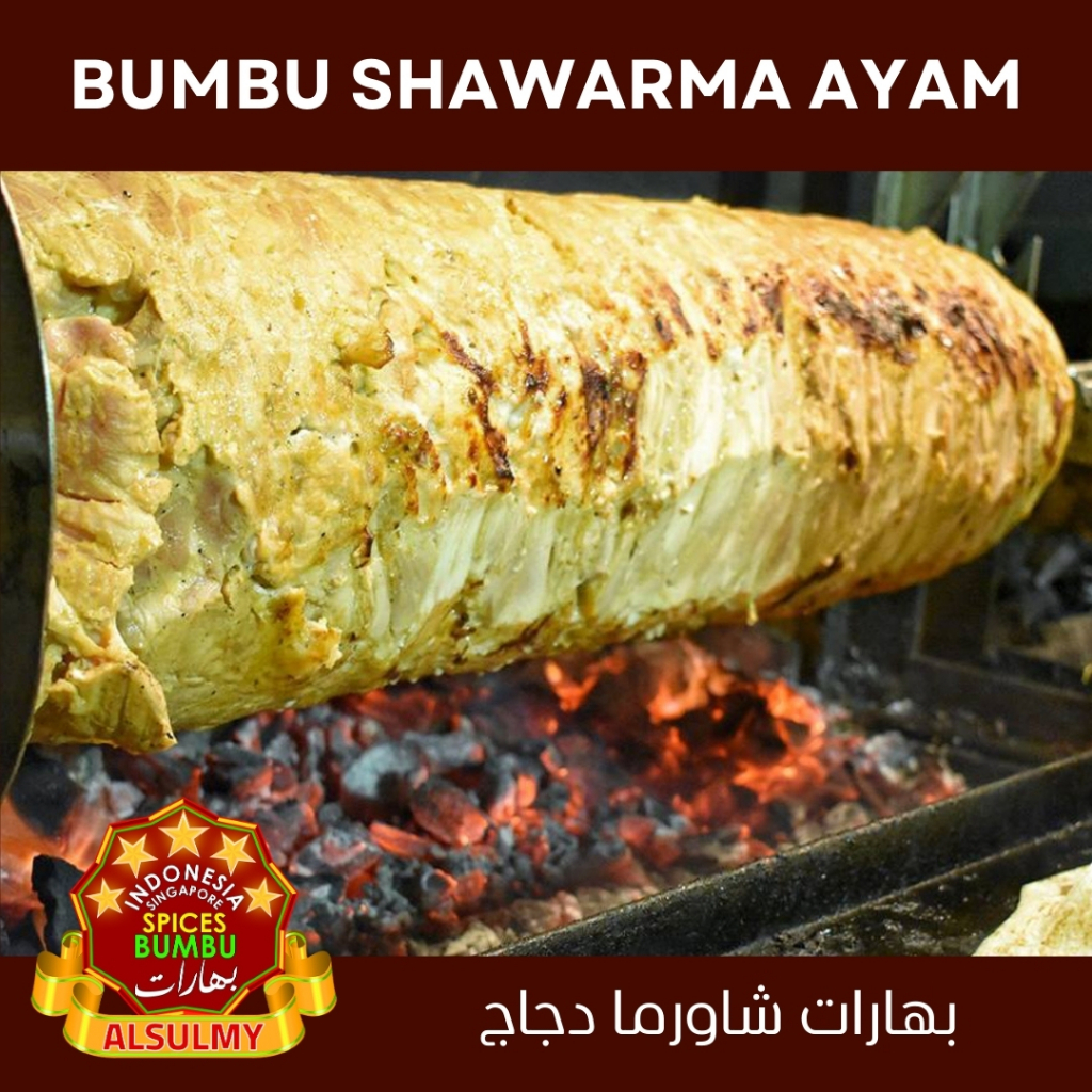 

Alsulmy - Spices Bumbu Shawarma Ayam