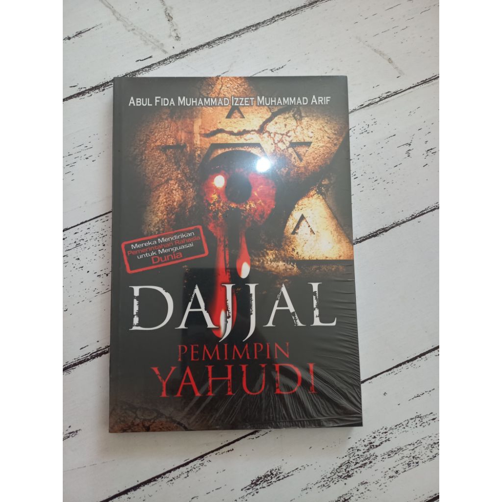 BUKU DAJJAL PEMIMPIN YAHUDI