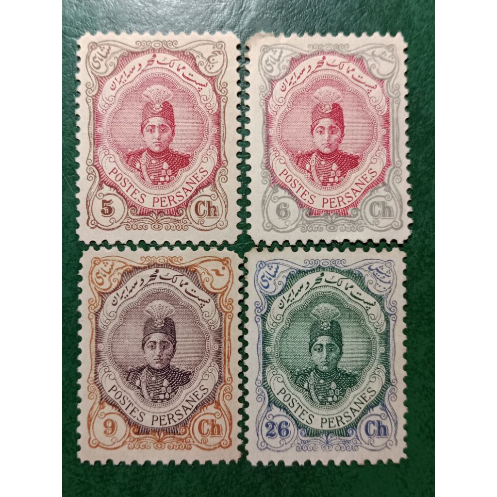 

Prangko Iran 4 pcs Ahmad Shah Qajar tahun 1911 UN USED