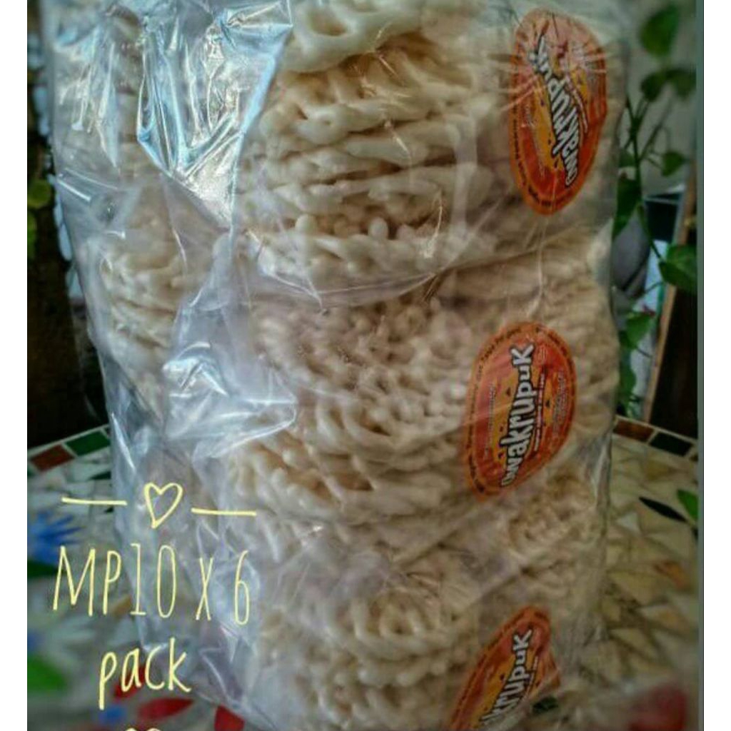 

Kerupuk ikan iwakrupuk