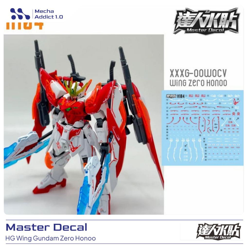Water Slide Decal HG Wing Gundam Zero Honoo by Master Decal