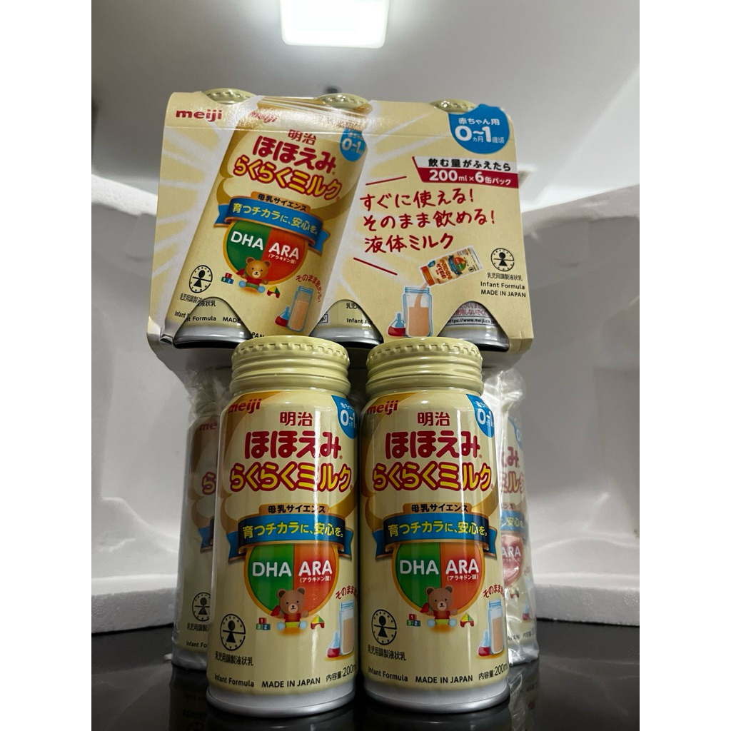 

Meiji Hahaemi Rakuraku Milk (Edisi Kaleng @200ml)