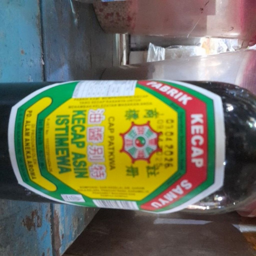 

Kecap Asin Patkwa No.1 600ml Via instan/sameday