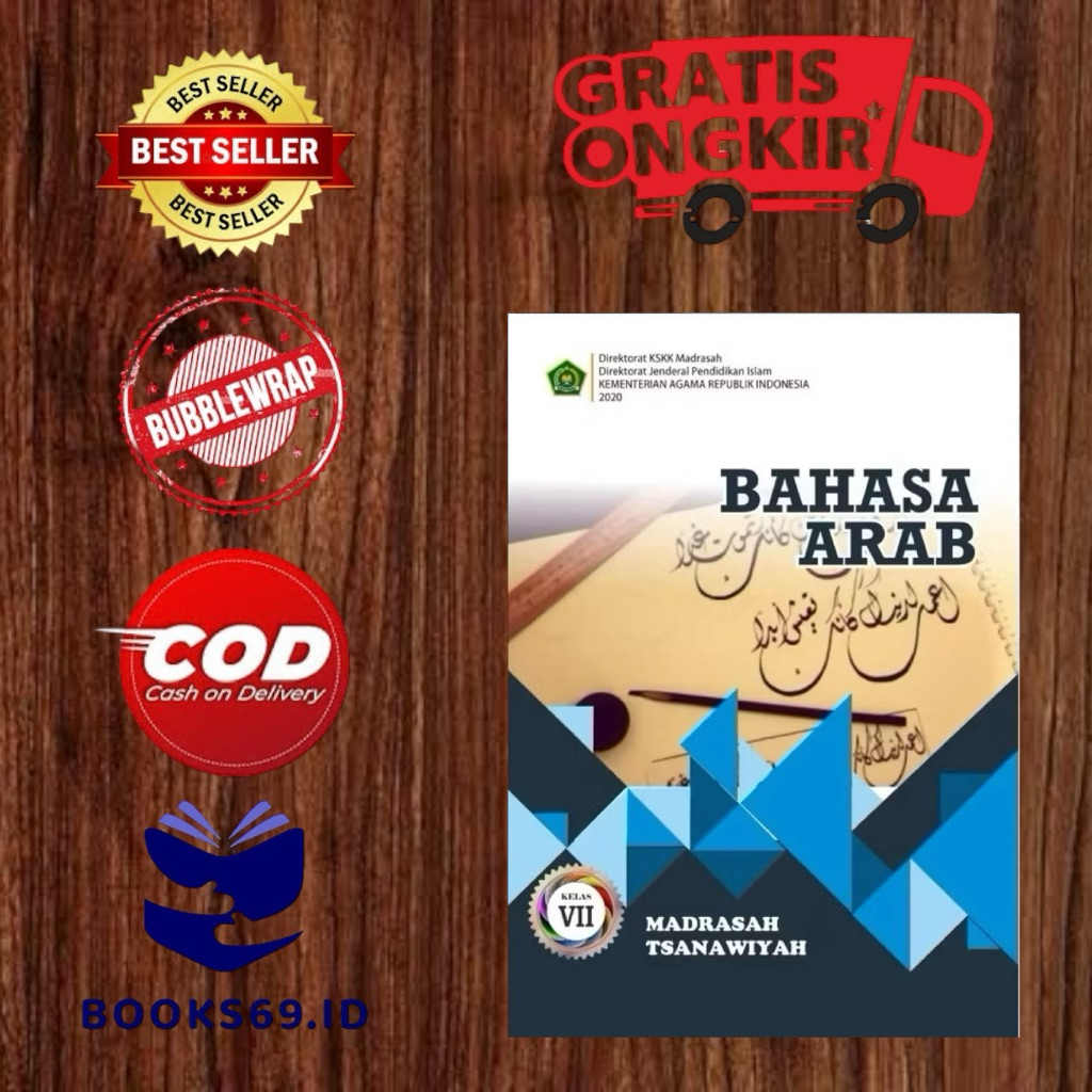 Buku Bahasa Arab MTS Kelas 7 KMA 2020