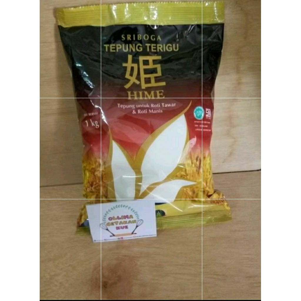

Sriboga Tepung Terigu Hime Protein Tinggi 1kg