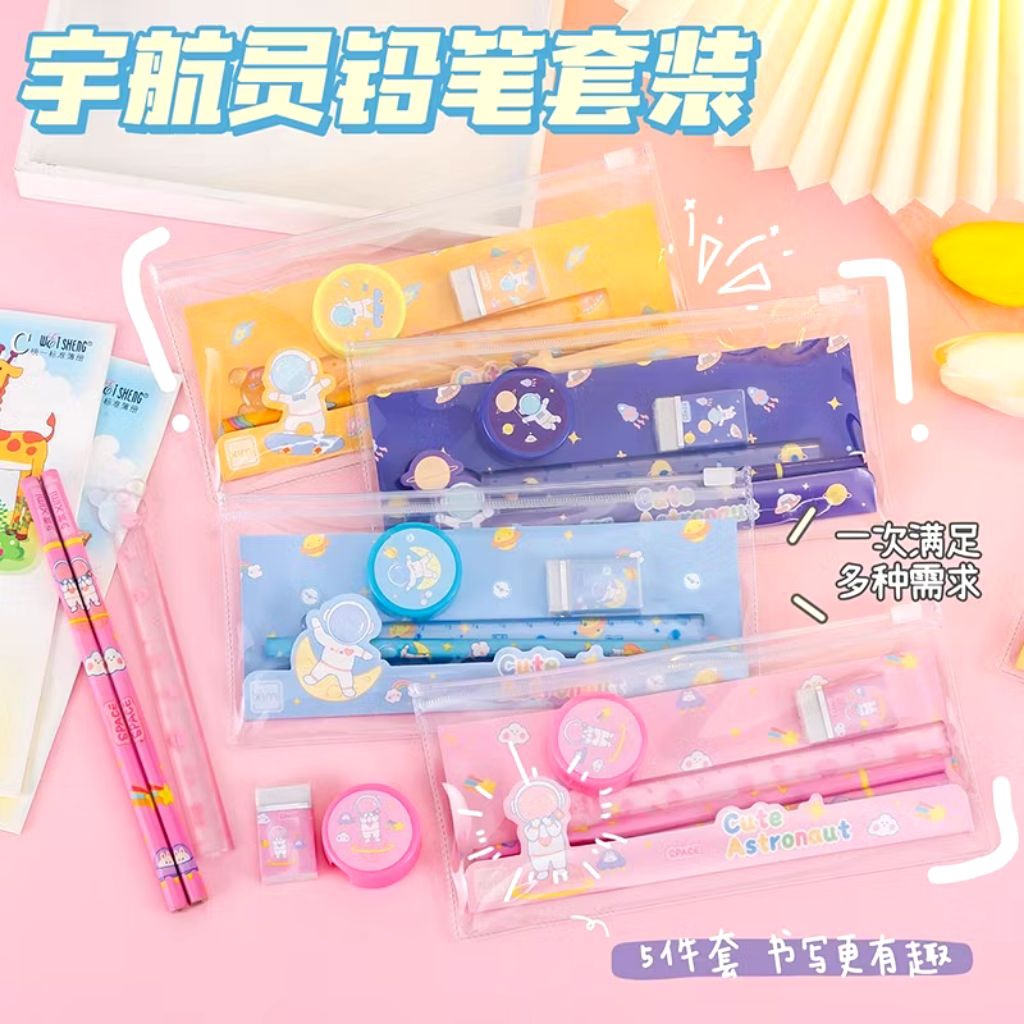 

Alat Tulis Set Mini Anak Sekolah Penghapus Penggaris Pensil Serutan Stationary