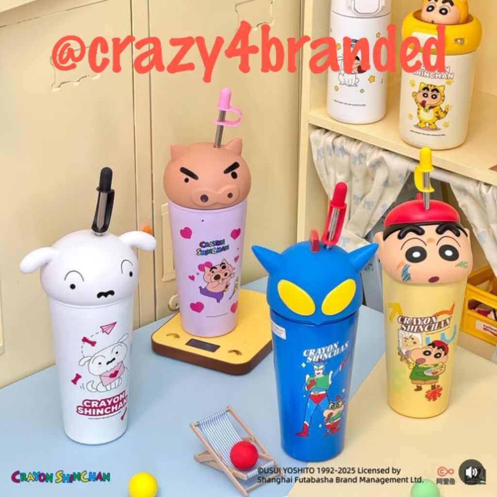 Miniso × Crayon Shinchan Stainless Steel 635ml Tumbler