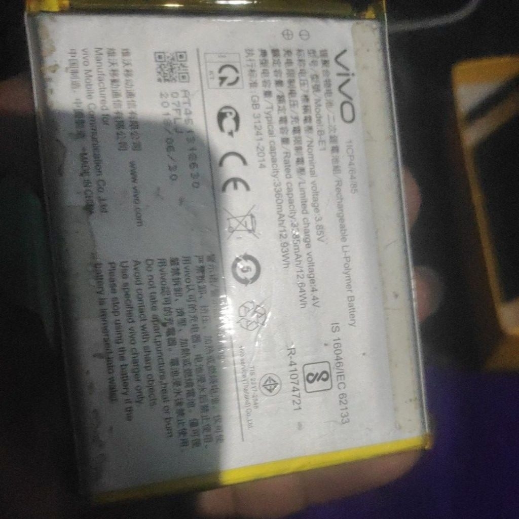 baterai ORY Vivo Y71