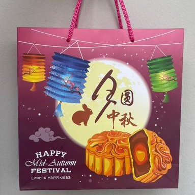 

Paper Bag Dus Mooncake Paperbag Moon Cake Hampers Bingkisan Kue