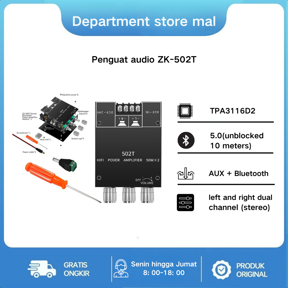 ZK-502T Bluetooth High Power Digital Hifi Class D Amplifier Original Wuzhi Audio / Wuzhi Audio