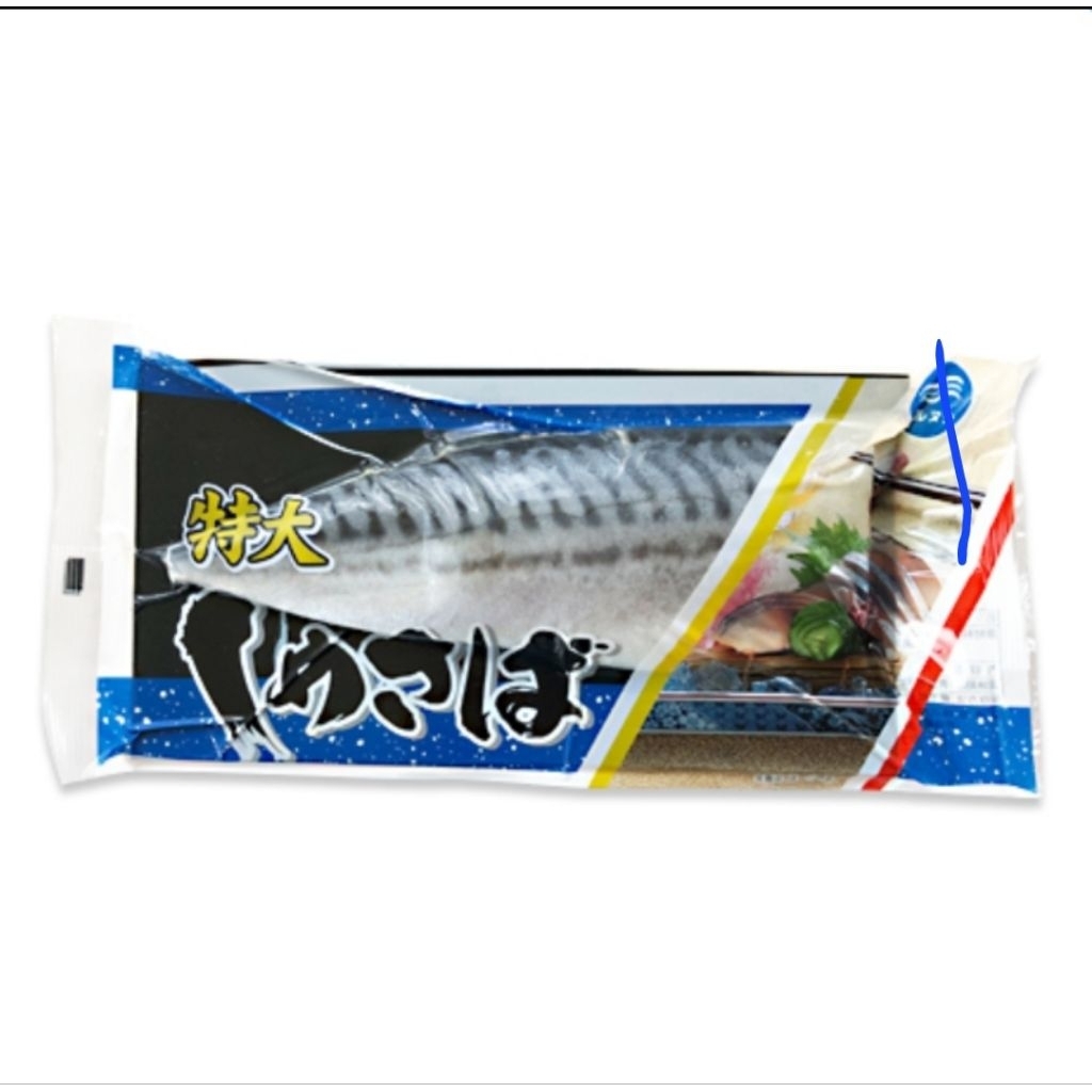 

Ikan Shime Saba Sashimi Frozen