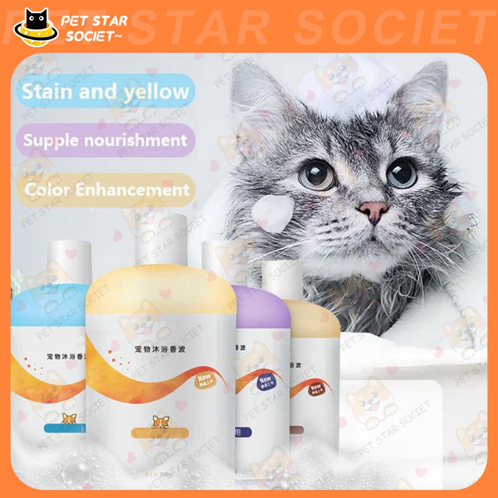 BORAMMY Sampo Anti Kutu Jamur Bulu Rontok Kucing Anjing Super AMPUH Wangi Anak Kitten Puppy Aman