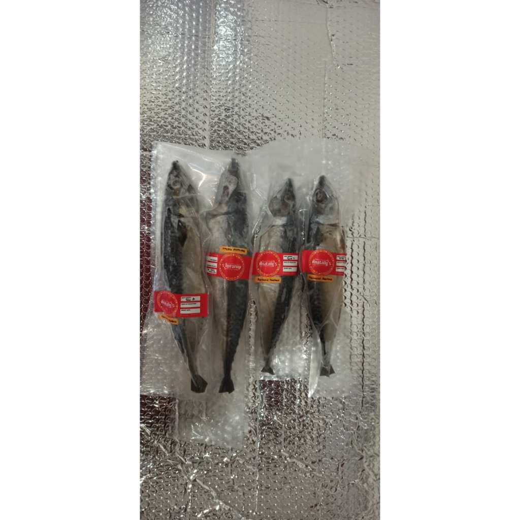 

Marinated Japanese Mackerel / Saba