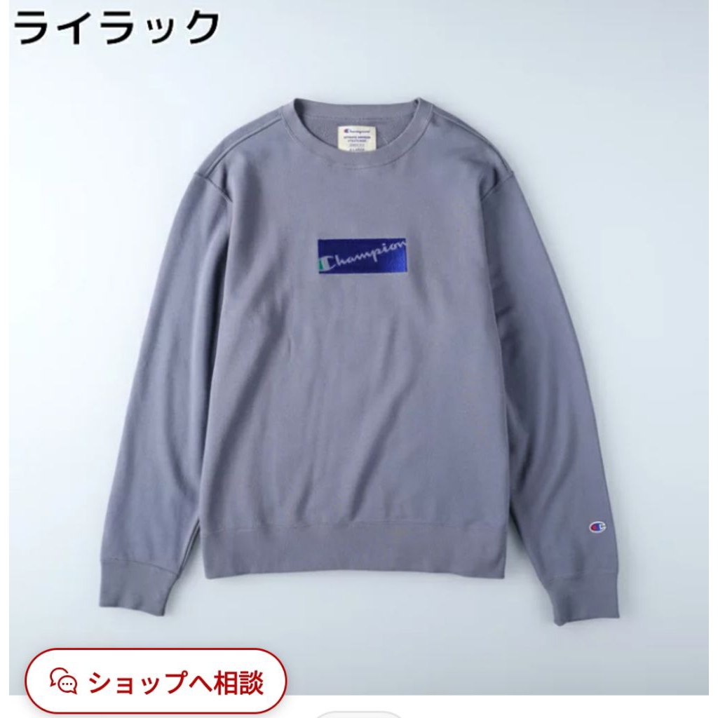 champion crewneck original