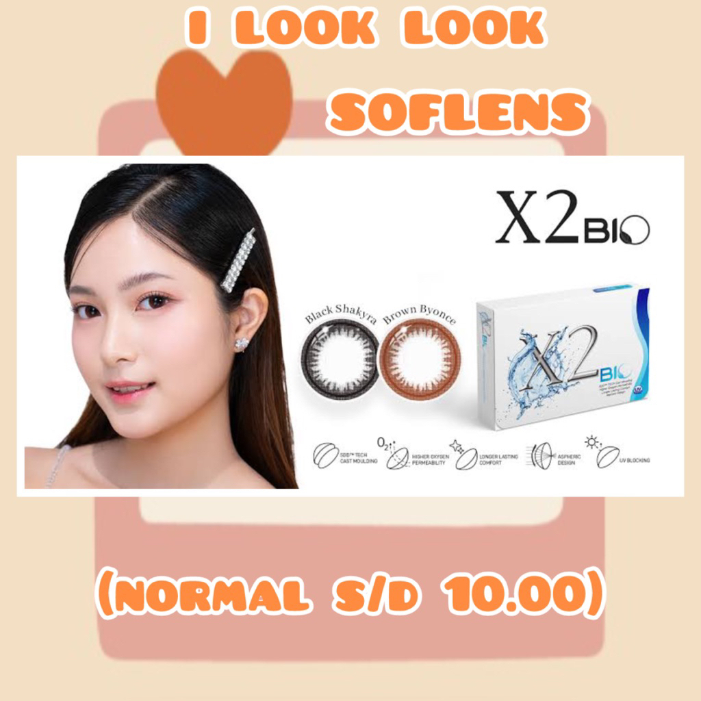 Softlens x2 Bio Black & Brown