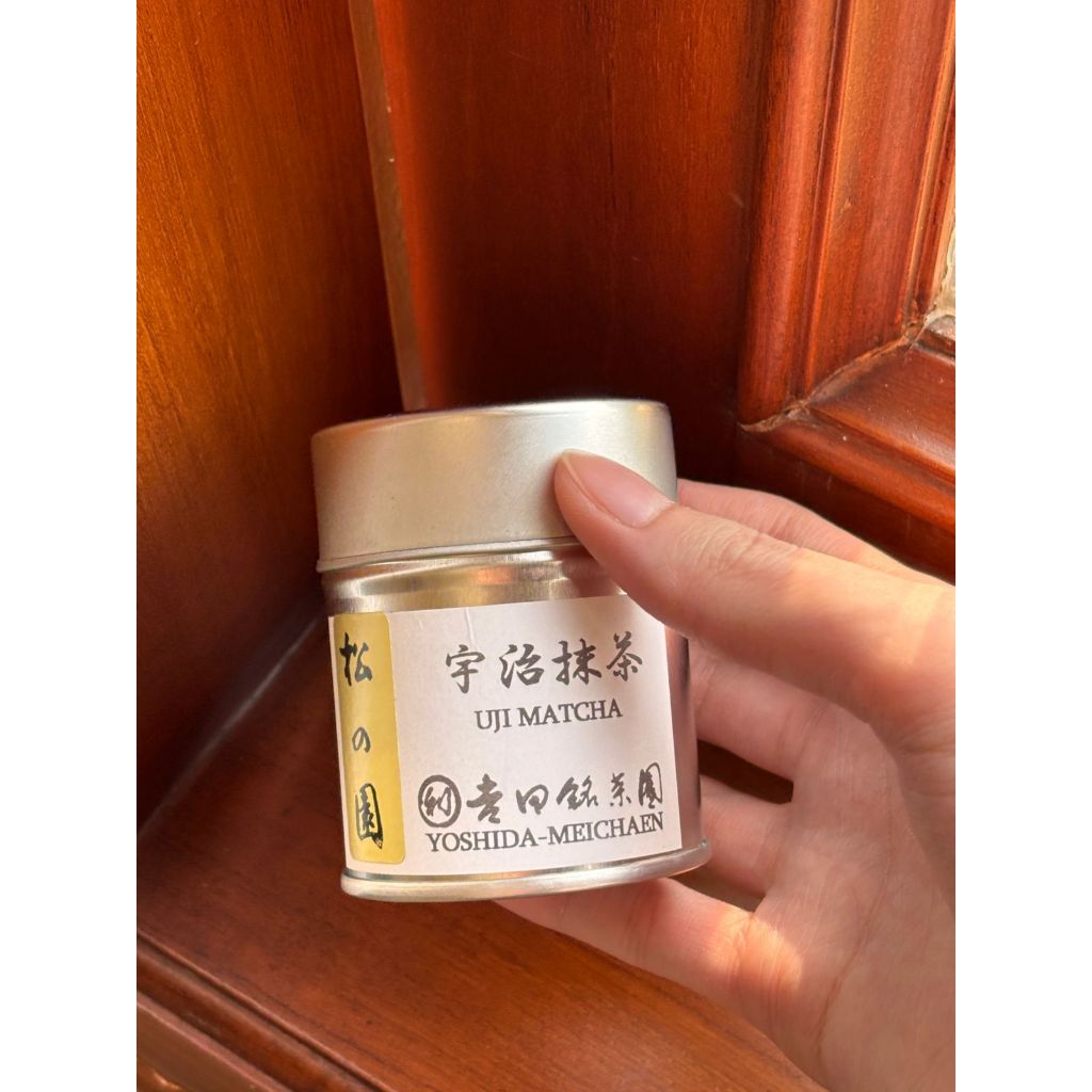 

Yoshida Meichaen Matcha Matsunosono, Shoujyu, Oguranomukashi 30gr