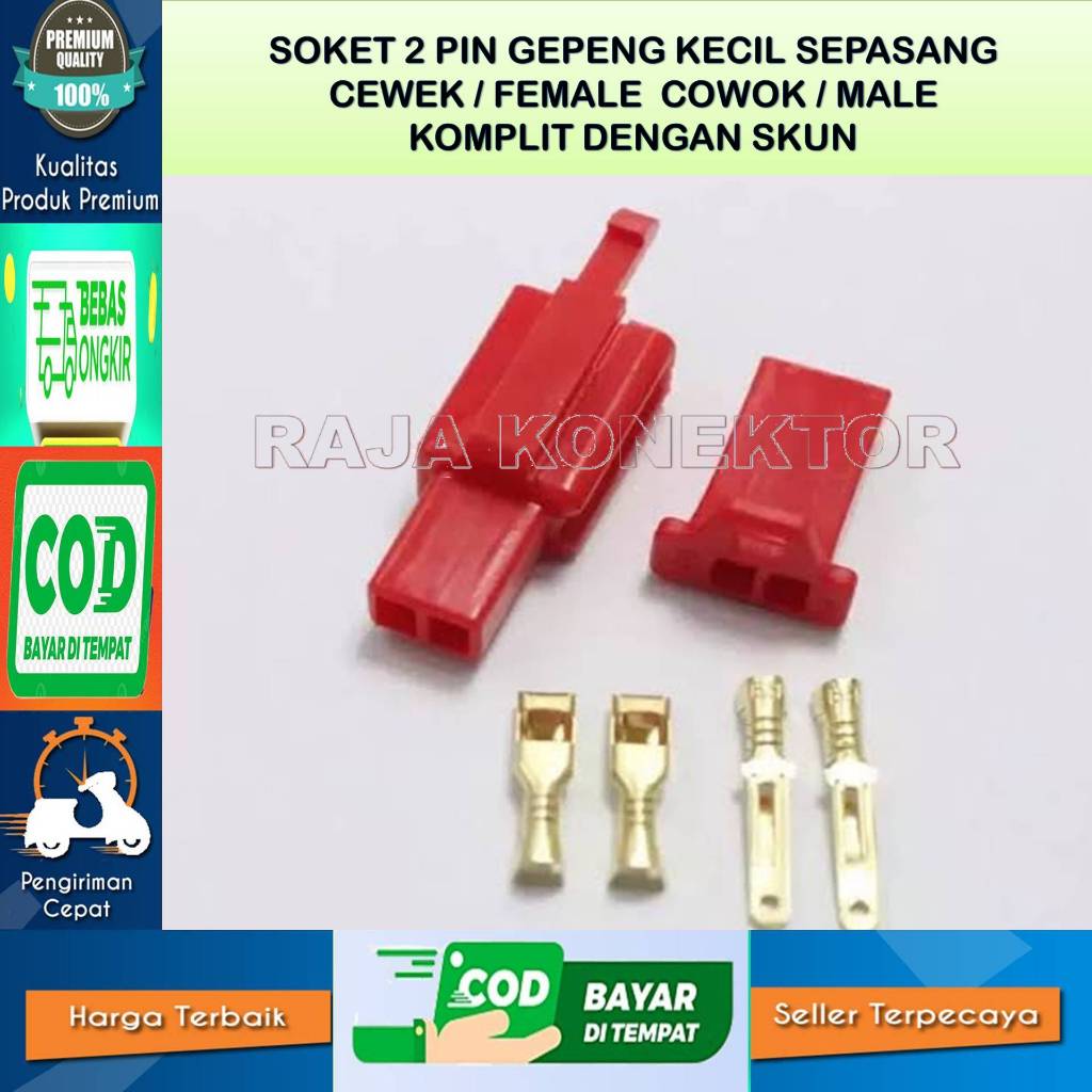 SOKET KABEL MOTOR 2 PIN KECIL MERAH -SOKET –SOKET KABEL–2 PIN- SOKET KABEL -SOKET KABEL- SOKET-SOKET