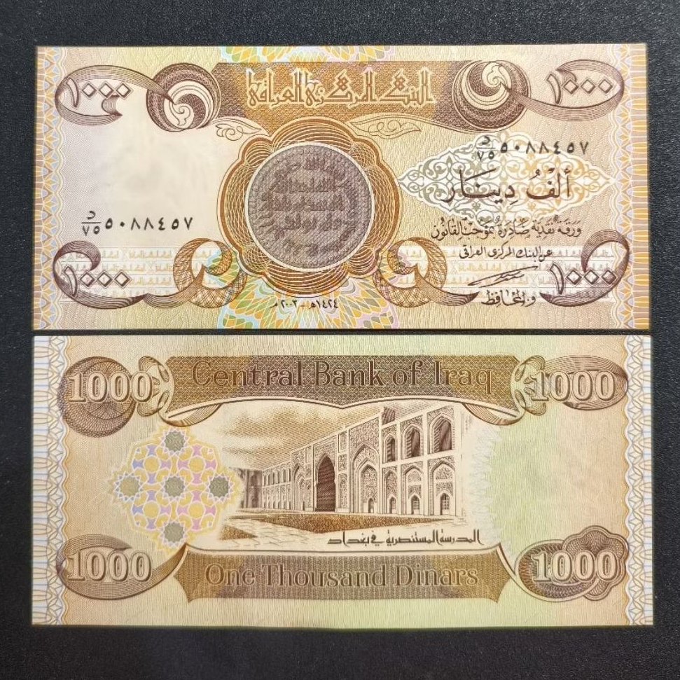 Koleksi Uang Kertas Iraq 1000 Dinar