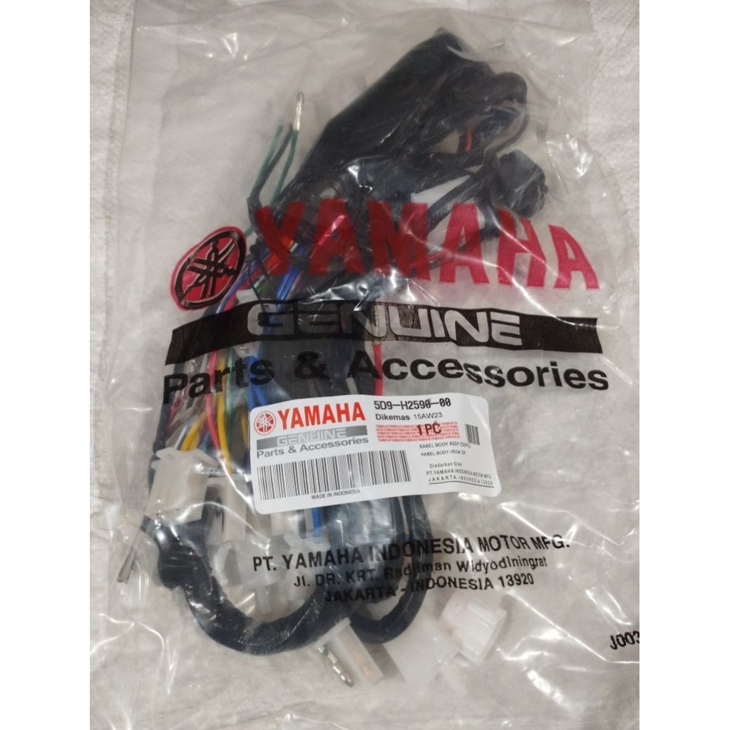 Kabel Body VEGA ZR RR Kabel Body Set Komplit VEGA RR Vega ZR 5D9