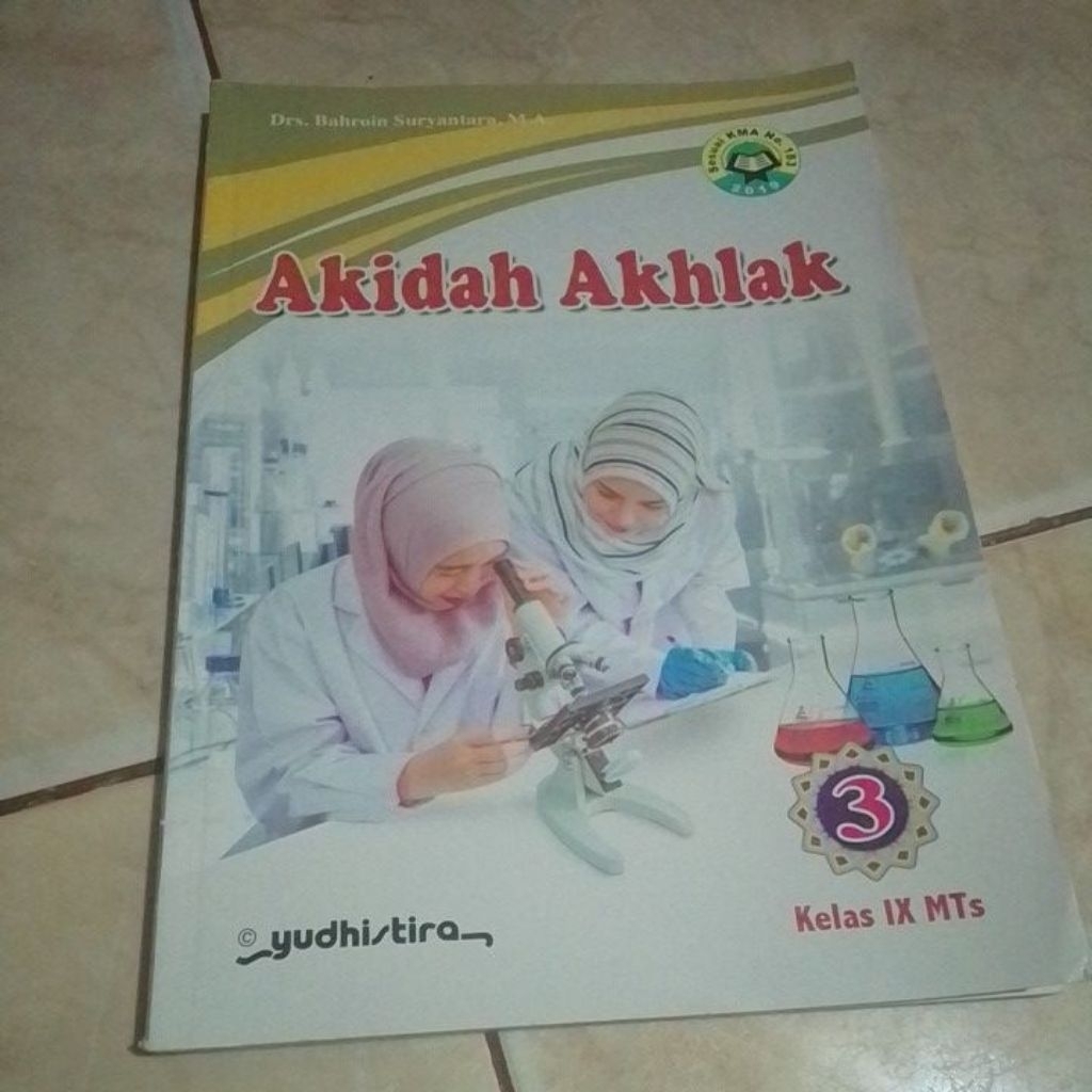 BUKU AKIDAH AKHLAK MTS KELAS IX