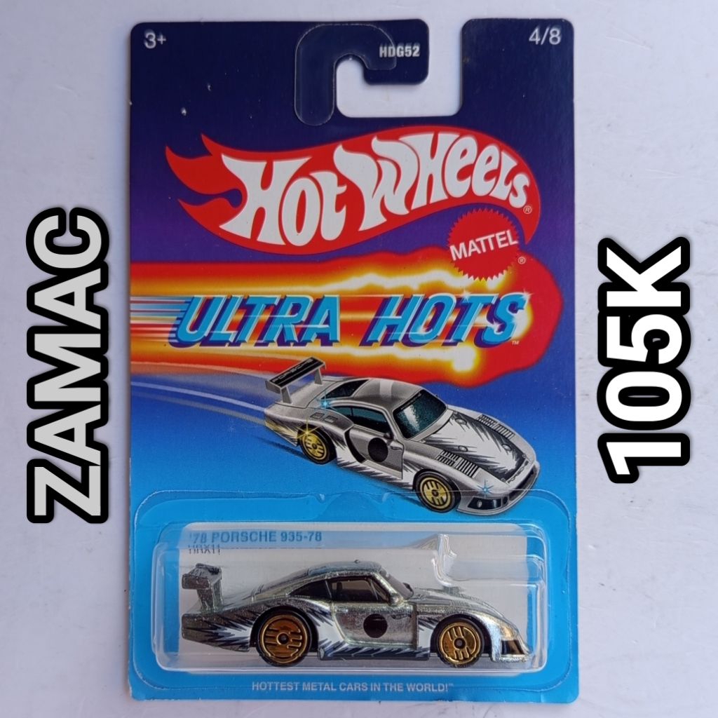 Hot Wheels Ultra Hots Porsche 935 78 ZAMAC