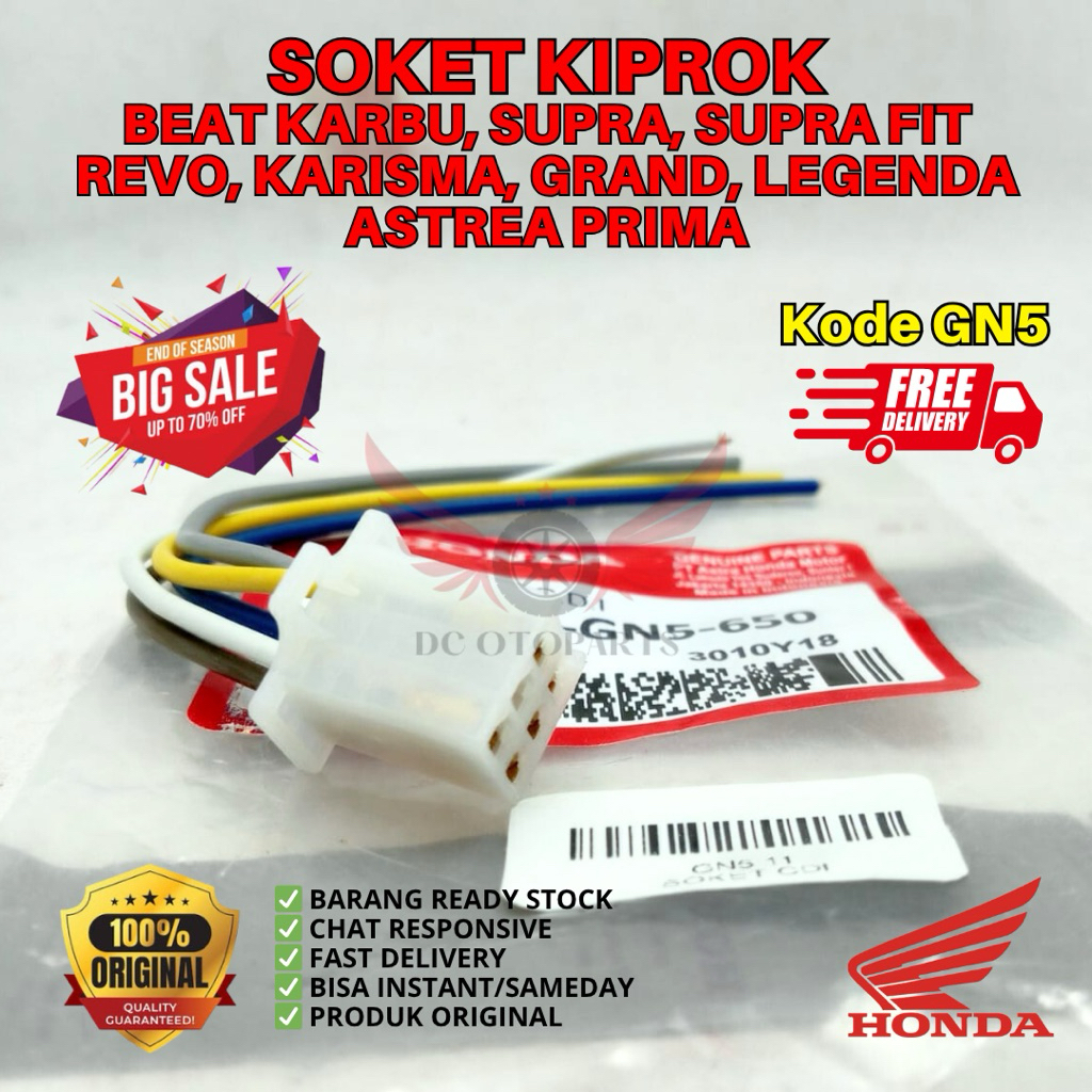 GN5 SOKET KIPROK BEAT KARBU ORIGINAL AHM HONDA, SOKET KIPROK ORIGINAL SUPRA, SOKET KIPROK SUPRA FIT,