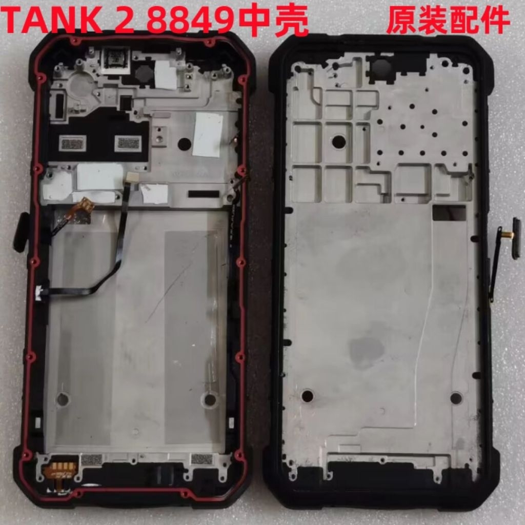 SMARTPHONE FRAME UNIHERTZ TANK 2 8849 PROJECTOR ORIGINAL SPEAKER CABLE FLEXIBLE EARPHONE LENSA