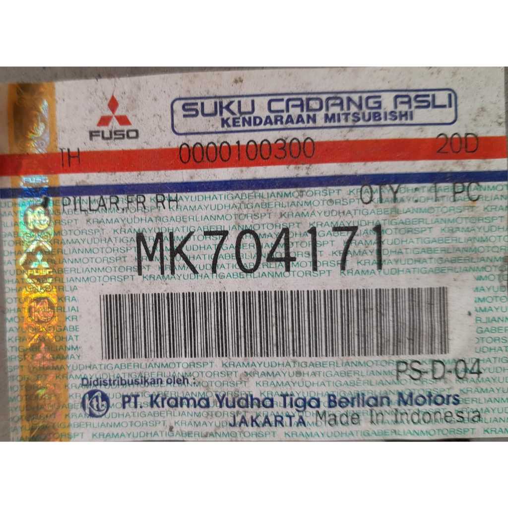 PILAR DEPAN MITSUBISHI CANTER KANAN / MK704171