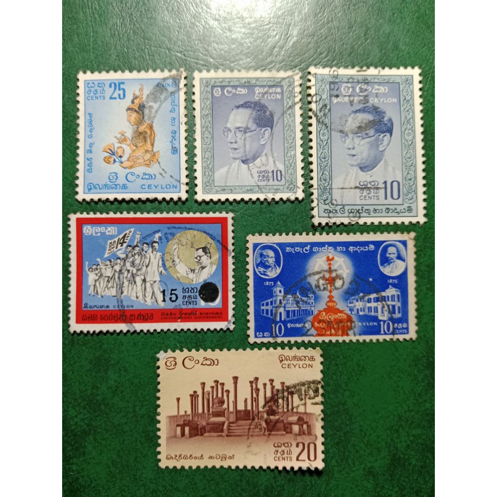 

Prangko Ceylon 6 pcs Campur USED