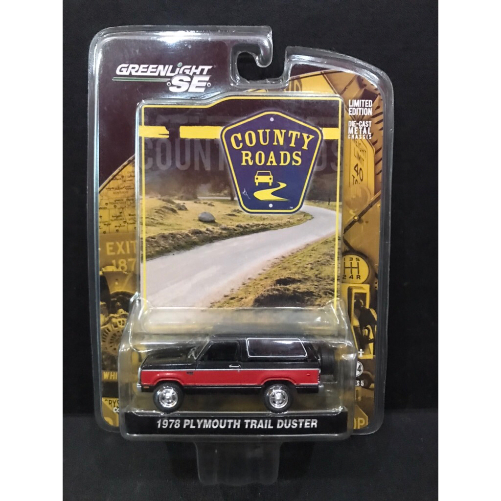 Greenlight 1978 Plymouth Trail Duster