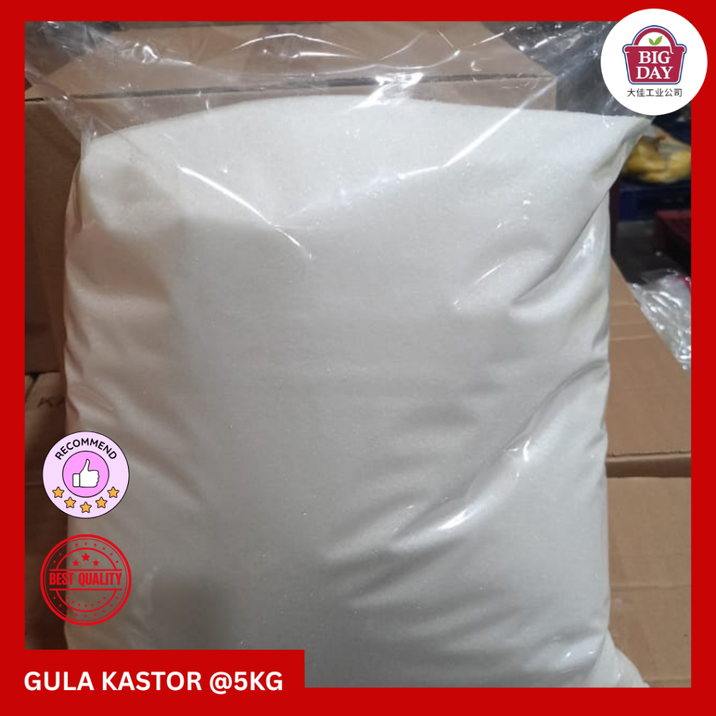 

GULA KASTOR KEMASAN 5KG GULA HALUS TERMURAHH