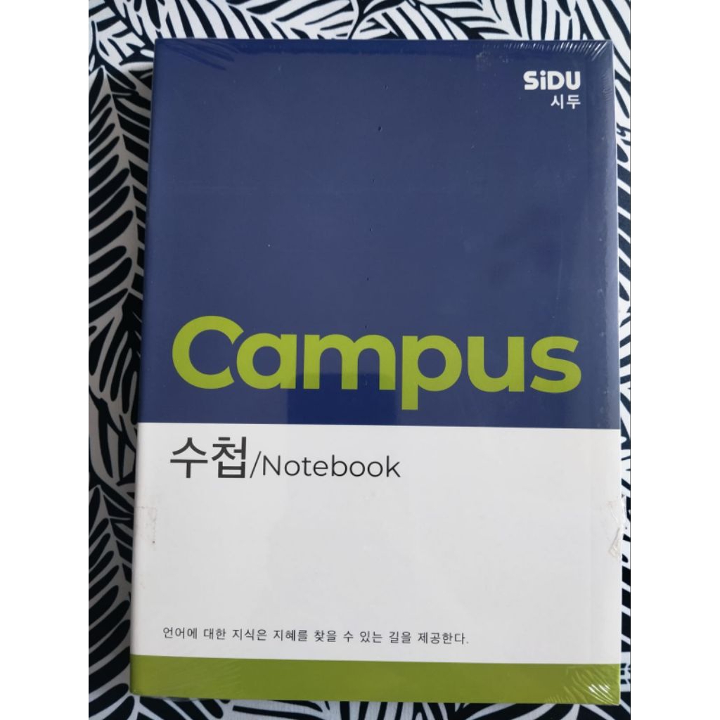 

Buku Tulis Campus SIDU Eceran 38 Lembar