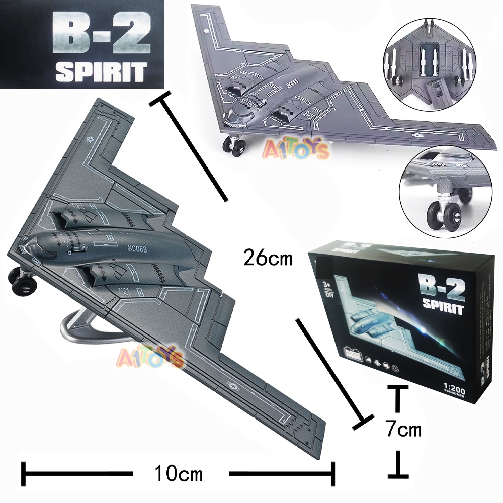 Mainan pesawat bomber mainan pesawat mainan pesawat tempur mainan jet fighter mainan militer miniatu