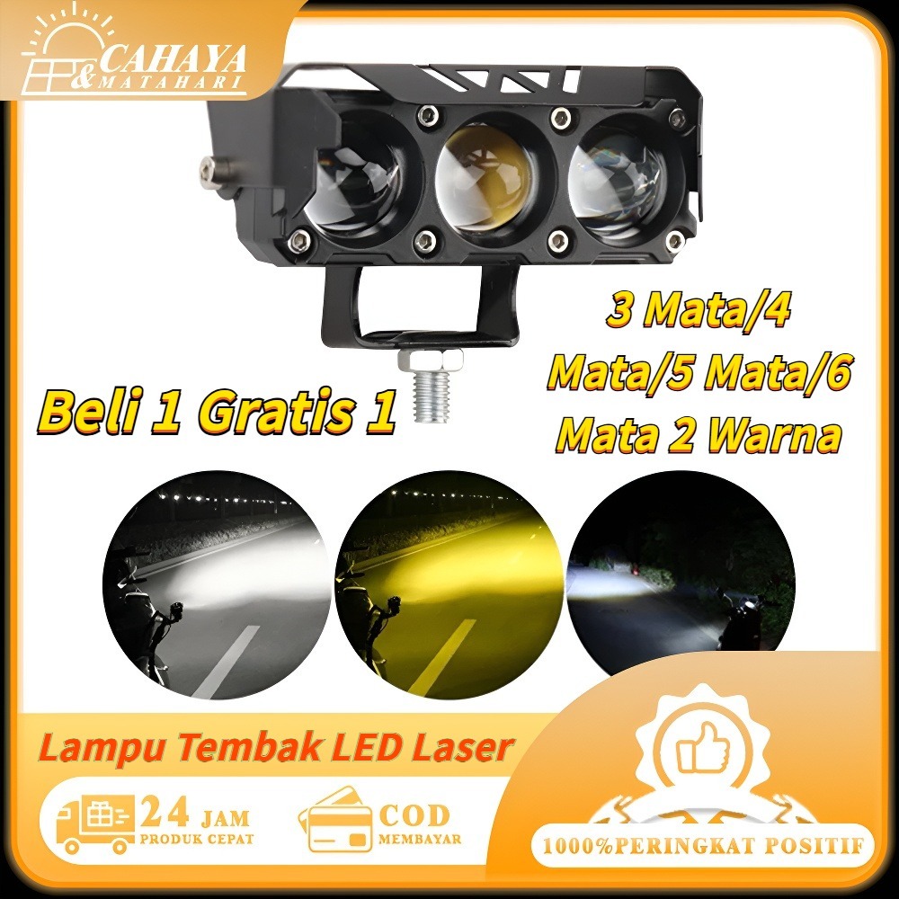 Beli 1 gratis 1 Lampu Tembak LED Laser/Lampu Sorot Laser Q9 3 Mata/4 Mata/5 Mata/6 Mata 2 Warna HI L