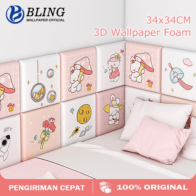 【COD】Wallpaper dinding Vinyl Marble Motif Kayu 30 x 60 cm Stiker Keramik Granit Keramik Dinding Kama