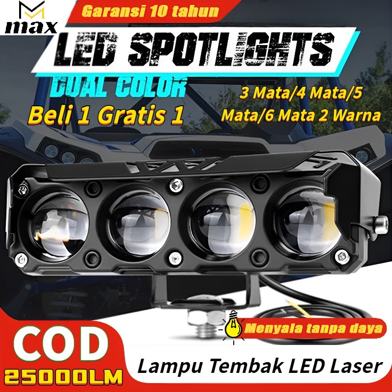 Beli 1 gratis 1 LAMPU LED TEMBAK LASER SQL 3 Mata/4 Mata/5 Mata/6 Mata Q9 HI LOW MOBIL MOTOR 2 WARNA