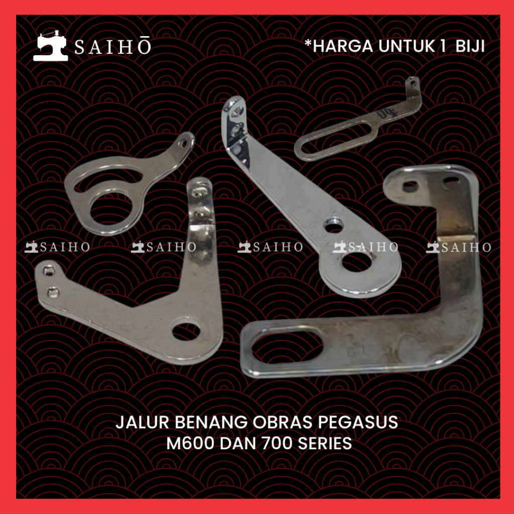 Jalur Benang Obras PEGASUS M600 dan M700