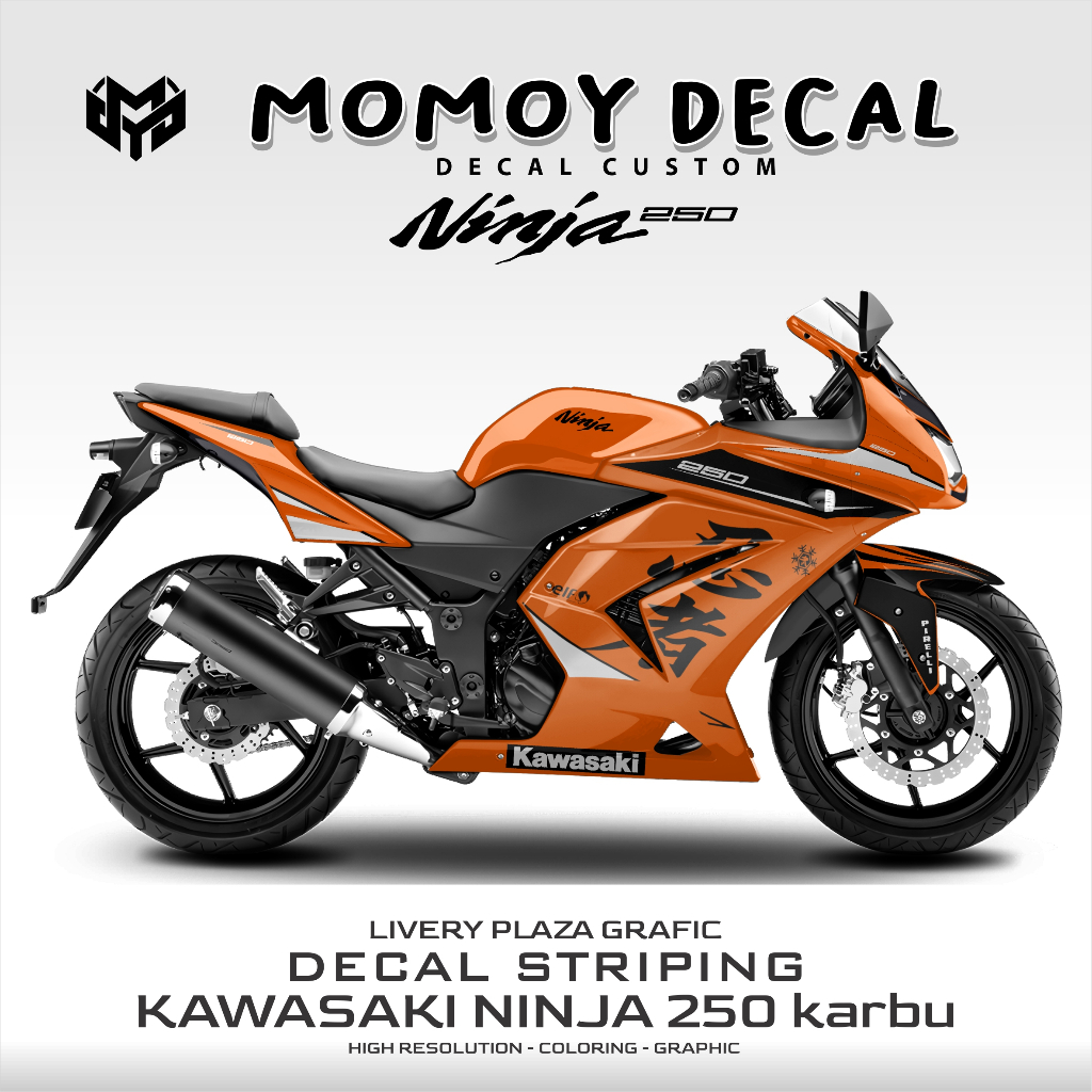 Striping Ninja 250 karbu New Grafis / Striping Ninja 250 karbu New / decal ninja 250 karbu / stiker 