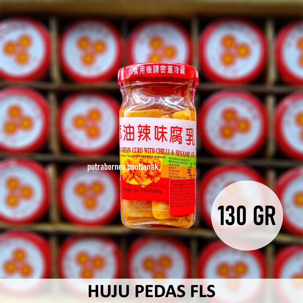 

Tahu Pedas FLS 130 gr / Huju Pedas / Fu Chung Sichuan Soya Bean Curd Chilli