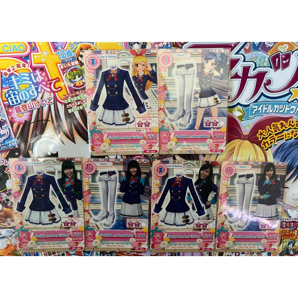 Kartu Aikatsu Official Promotion Card Starlight Uniform Rare JKT48