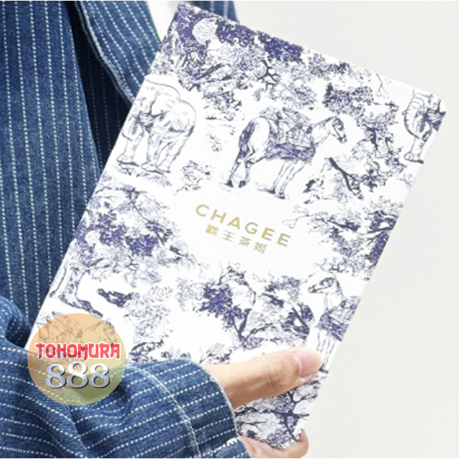 

CHAGEE Exclusive Notebook - Buku Catatan Premium Edisi Koleksi Bergaya Oriental Klasik