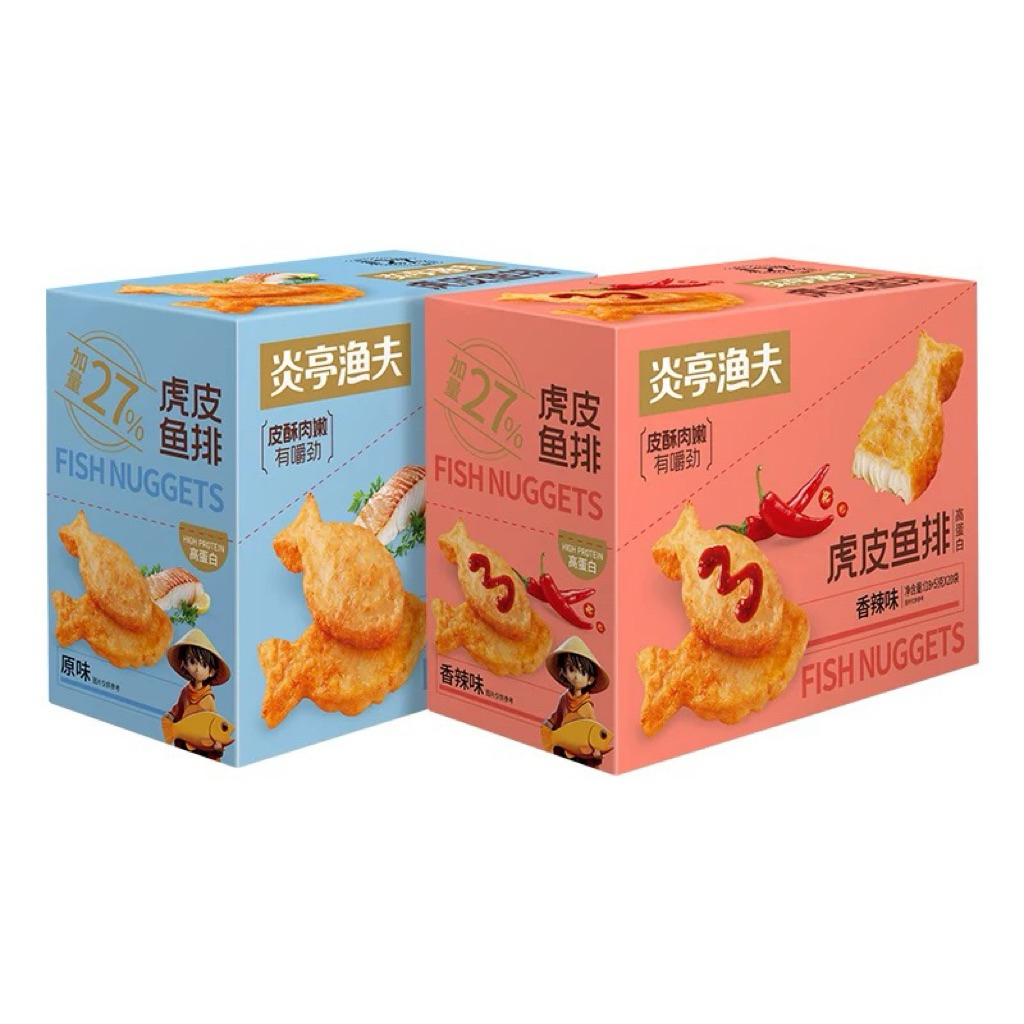 

Fish Fillet Snack Ikan 23g