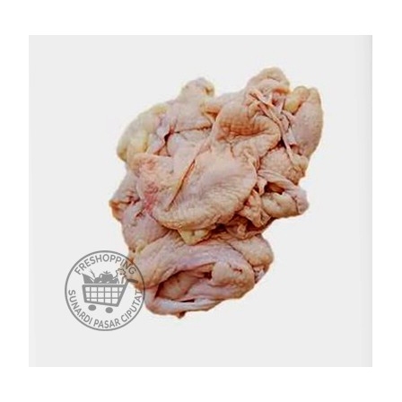

Kulit Ayam segar /500gram