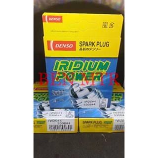 Busi Denso Iridium IW20 MITSUBISHI COLT ETERNA GALANT LANCER PAJERO - BEN MOBIL